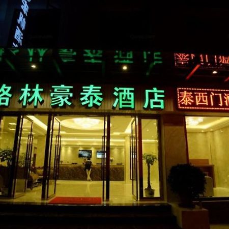 Greentree Inn Yunnan Lijiang Qixing Street Express Hotel מראה חיצוני תמונה