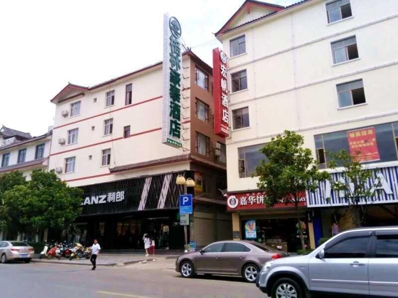 Greentree Inn Yunnan Lijiang Qixing Street Express Hotel מראה חיצוני תמונה