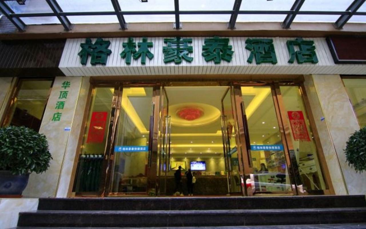 Greentree Inn Yunnan Lijiang Qixing Street Express Hotel מראה חיצוני תמונה